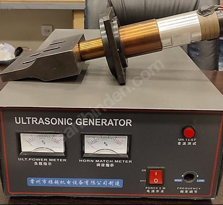 Ultrasonic Sealing Machine