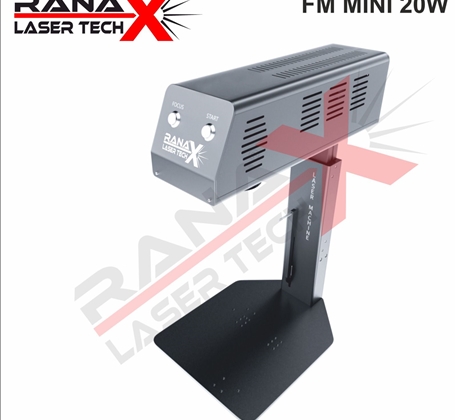 20W Fiber Laser Marking Machine (Auto Focus)