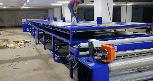 rotation printing machine 