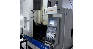 Okuma MX45-VAE Vertical Machining center 1999