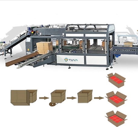PACKAGE BOX FILLING MACHINE