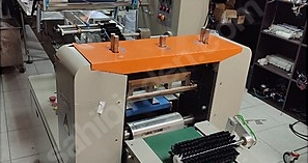 Horizontal Packaging Machine with 30 cm Jaws
