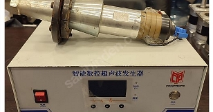 Ultrasonic Bonding Machine 15 kHz.