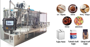 READY PAPER PACKAGING MACHINE